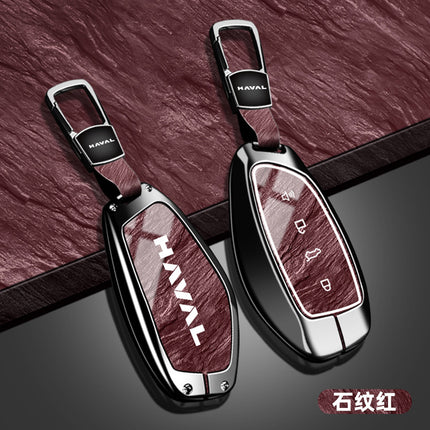 Suitable for Haval H6 Key Cover Third Generation National Trend Version Alloy Shell F7 Haval M6 Plus Big Dog Keychain H2