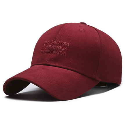 New Embroidered Women's Baseball Cap Retro Brushed Sun Protection Peaked Cap Korean Style Men's Large Head Hat Sun Hat