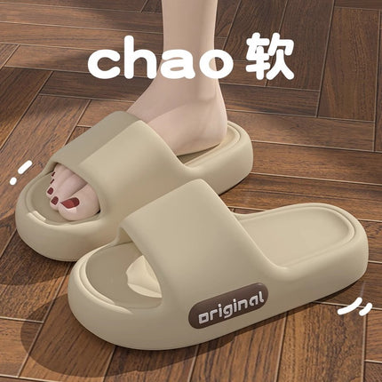 Thick Slippers for Women Summer 2024 New Indoor Home Bathroom Couple Bathing Non-Slip Shit Sandals for Men