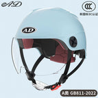 3c-norway blue [hd short mirror] new national standard category a