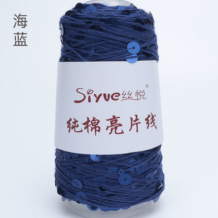 Siyue pure cotton sequined yarn size beads 3+6 hand-woven yarn tube yarn factory wholesale wool ball cross-border