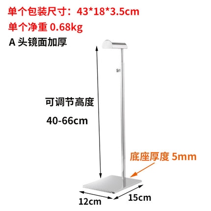 Stainless Steel Bag Hanging Rack Bag Rack Backpack Display Rack Clothing Store Display Rack Bag Store Bag Display Rack