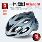 Cyan blue (with tail light) / Free size