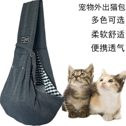 Portable Breathable Cat Carrier Bag for Outings, Pet Travel Backpack, Single-Shoulder Crossbody Bag, Large Capacity Cat Bag