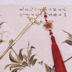 F1000 Sword Tassel #7