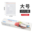 Large size (15 pieces)