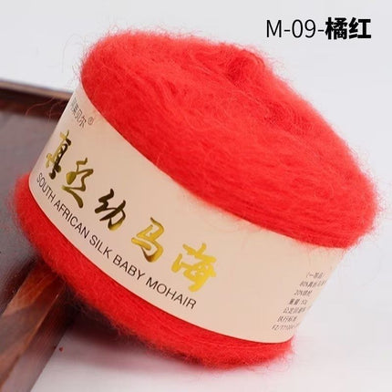 Silk Baby Mohair Wool Thread Handmade DIY Knitted Sweater Outwear Shawl Cardigan Scarf Material Package