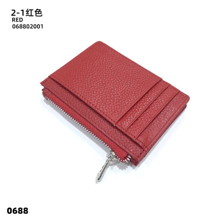 High-End Multi-Card Slot Genuine Leather Zipper Card Holder for Men, Thickeneded First-Layer Cowhide, Women's Small Change Driver's License Bag Cover