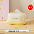 Swimming ring tissue box-yellow