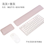 Grey silver gray (keyboard hand rest wrist pad)