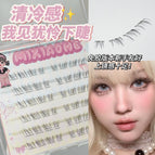 Mxh349-01: adorable lower lashes, glue-free, six-row
