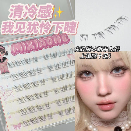 Honey Small Box Transparent Feeling Oblique Flying Eyelash Fox Series Natural Simulation Cool and Cold Innocent Pure Desire Mother's Lightweight False Eyelash