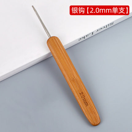 Full Set of Bamboo Handle Crochet Hooks, Bamboo Crochet Yarn Hooks, Handmade Knitting Tools, Sweater Needles, Round Head Carbonized Crochet Set