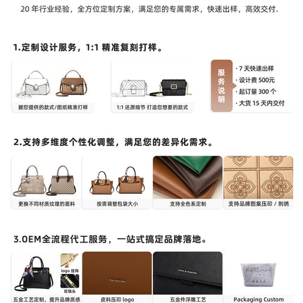 Vansiman Crossbody Bag Women's Summer Handbag Shoulder Bag Bag Women's Bag Guangzhou Luggage Women's Bag High-End