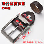 4546 coffee.