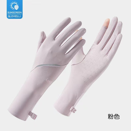 Summer Sun Protection Gloves, Ice Silk Anti-Uv Outdoor Cycling and Driving Breathable Anti-Slip Flip-Top Touch Screen Sun Protection Gloves
