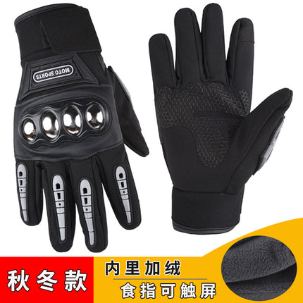 Autumn and Winter Tactical Gloves fleece-lined Warm Cold-proof Men's Full-finger Touch Screen Hard Shell Motorcycle Motorcycle Riding Drop-proof