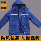 Medium length (removable inner tank) / S