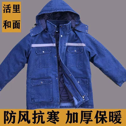 Winter Work Cotton Jacket Men's Large Size Mid-Length Live Surface Welding Denim Labor Protection Jacket Denim Jacket