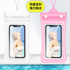 70% off airbag waterproof bag-[pink and white 2 pack] / Standard