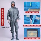 High-quality jumper [Gray] is one size larger / S