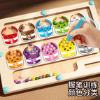 Smiley face paint bucket magnetic pen ball 0.32kg