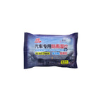 Rainproof wipes 12 pieces