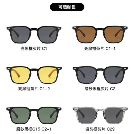 New Fashion Trend Men's Advanced Sunscreen Sunglasses Women's TR90 Sunglasses Ultra HD Wood Grain Leg Polarized Glasses