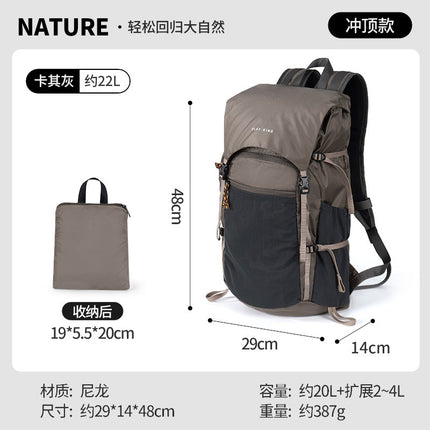 Outdoor Professional Waterproof Mountaineering Backpack Lightweight Foldable Large Capacity Flip-Top Bag Travel Hiking Backpack