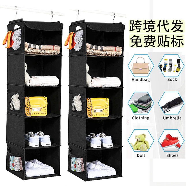 Clothes Storage Bag Foldable Metal Hook Storage Hanging Bag Non-woven Dustproof Multi-layer Wardrobe Clothes Storage Bag