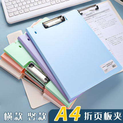 A4 File Clipboard Multifunctional Conference Horizontal Writing Board Book Pad Vertical Horizontal Secretary Folder Document Holder