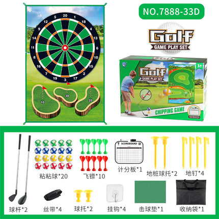Children's Indoor and Outdoor Sports Two-in-One Golf Game suit Sticking Ball Darts Practice Blanket Toy