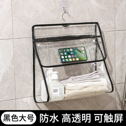 Bathroom Waterproof and Moisture-Proof Clothes Hanging Bag Bathroom Bathing Clothes Bag Dormitory Clothes Hanging Storage Hanging Bag