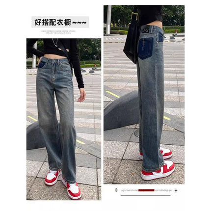 Vintage Blue Wide Leg Jeans Women's Autumn Trendy All-match New Loose High Waist Straight Slimming Casual Long Pants