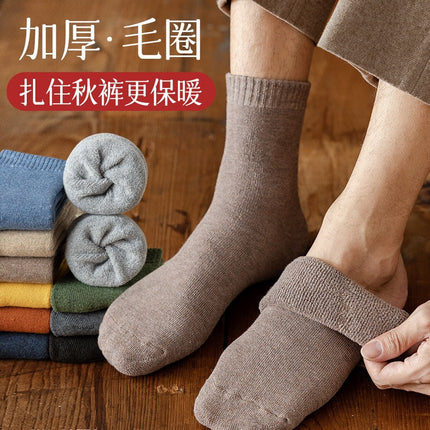 terry socks fleece-lined thick socks mid-tube socks for men and women autumn and winter warm warm towel socks winter warm stockings