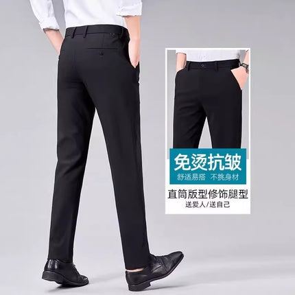 Foreign Trade Specializes in Summer Men's Casual Pants, Loose Large Size, Anti-Wrinkle, No-Iron, Straight Thin Elastic Business Pants for Men