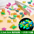 Glow-in-the-dark marine animals (about 80 pieces 380g)