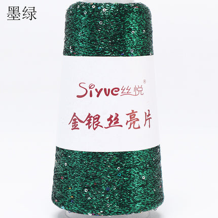 silk yue/diy hand-woven wool ball sweater line magic color gold and silver sequin line wrapped flower colorful companion wiring