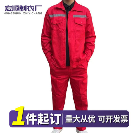 100% Pure Cotton Workwear Summer Thin Men's Long-Sleeve Set Top and Pants Breathable Work Uniform for Workshop and Auto Repair