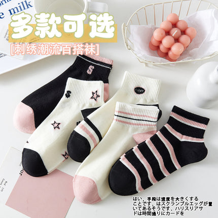 One-Piece Drop-Shipping Men's and Women's Four-Season Anti-Odor and Sweat-Absorbent Short Socks Disposable Socks Men's Welfare Cotton Socks