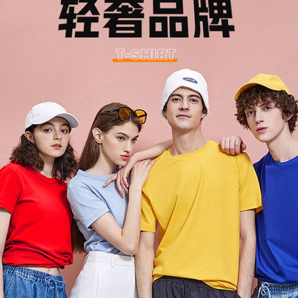 Waiter's Work Clothes Short-sleeved Dining Barbecue Hot Pot Restaurant Hotel Crew Neck Advertising Shirt Tooling Cotton T-shirt Customization