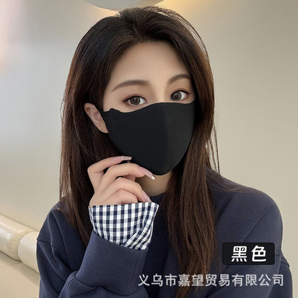 Maillard Autumn and Winter Mask Warm Windproof Mask Outdoor Riding Protection Men's and Women's High-value Thickened Mask