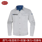 Light Gray (Long Sleeve Single piece) / XL/175