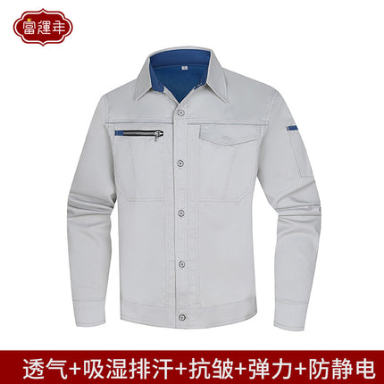 Summer and Autumn Elastic Long and Short-sleeved Work Clothes Men's Thin Wear-resistant Anti-static Short-sleeved Tooling Power Grid Labor Protection Clothing
