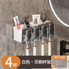 Toothbrush holder / White (4 grids, 4 cups)