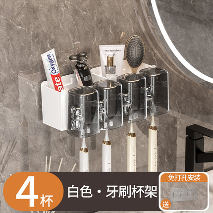 Bear Toothbrush Cup Storage Rack Wall-Mounted Punch-Free Bathroom Bathroom Mouthwash Cup Electric Toothbrush Wall-Mounted Shelf