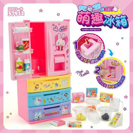 Yiyan pink rabbit kitchen refrigerator mini dressing table cake party simulation medical tools girl play house toy batch