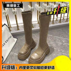 Brown upgraded model (single lining) / 35