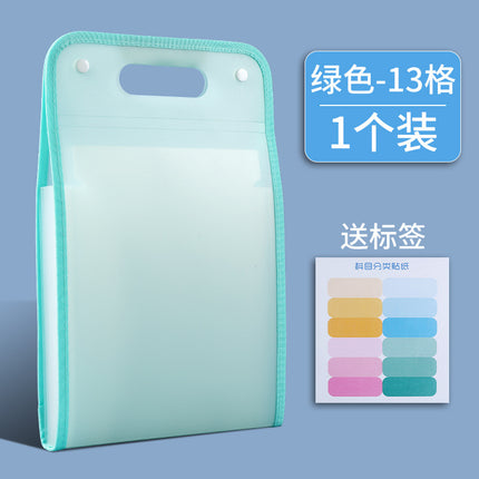 a4 vertical portable organ bag large capacity multi-layer test paper storage bag data sorting insert folder