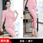 Pink Suit + trousers / S
